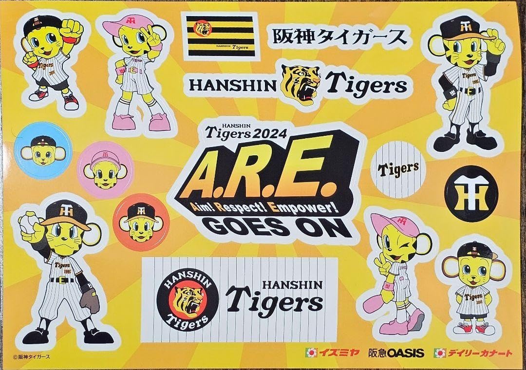 Amazon.co.jp: 阪神タイガース ステッカー イズミヤ デイリー Amazon.co.jp: 阪神タイガース ステッカー イズミヤ デイリー